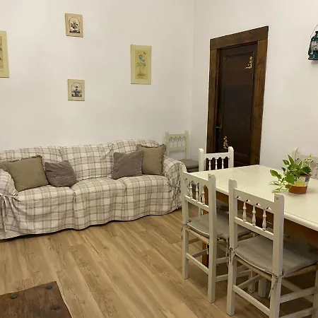 Alto De Torrecillas Casa de Férias *