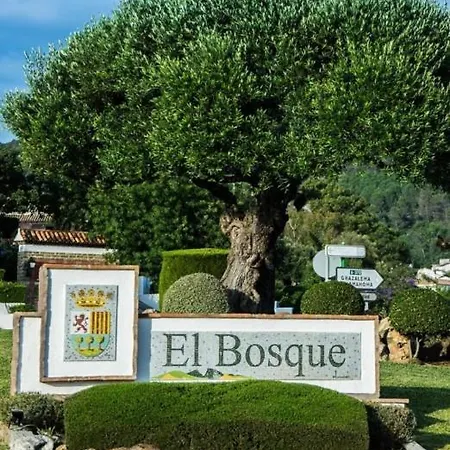 Сasa de vacaciones Alto De Torrecillas